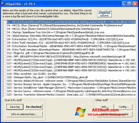 Screenshot HijackThis Windows 10