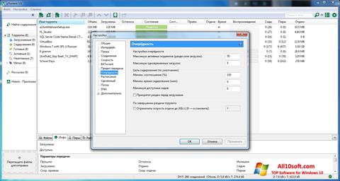 latest version utorrent 64 bit window 10