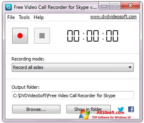 Screenshot Free Video Call Recorder for Skype Windows 10